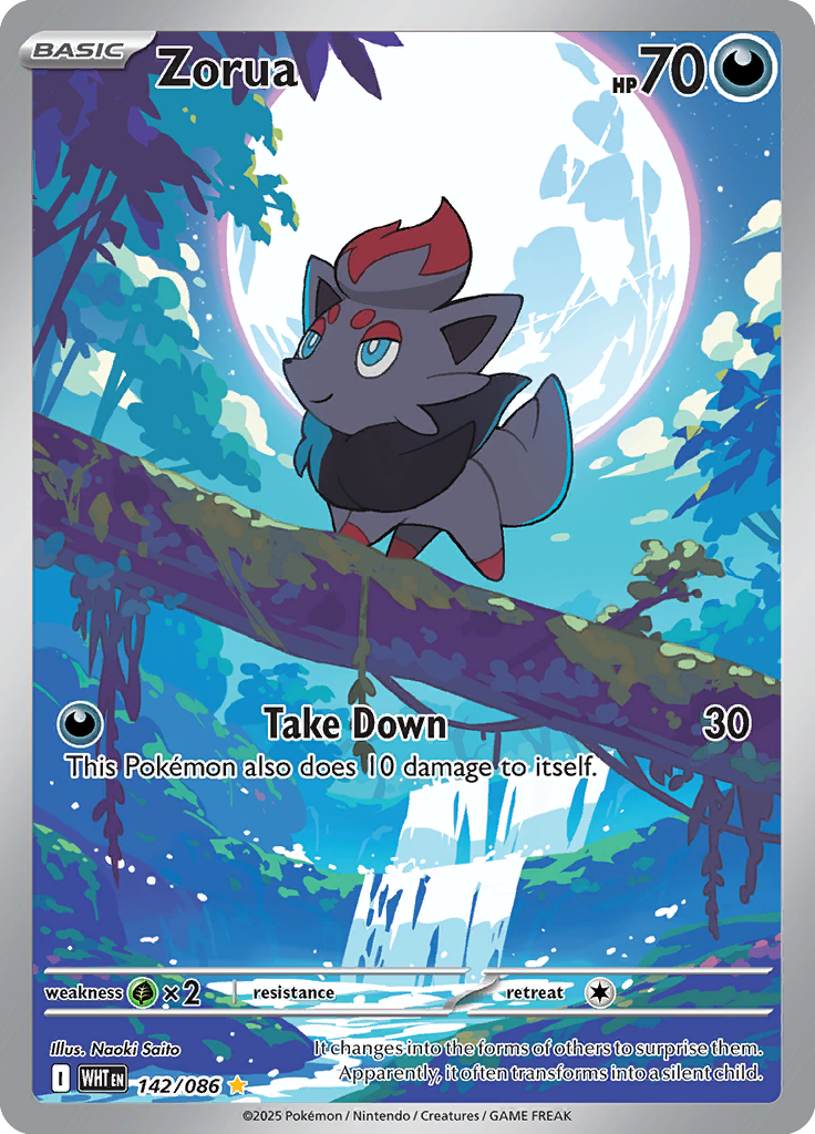 Zweilous Pokemon card #142 from White Flare TCG set - high resolution trading card image
