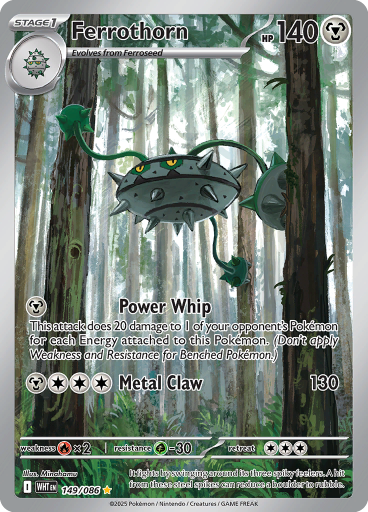 Druddigon Pokemon card #149 from White Flare TCG set - high resolution trading card image