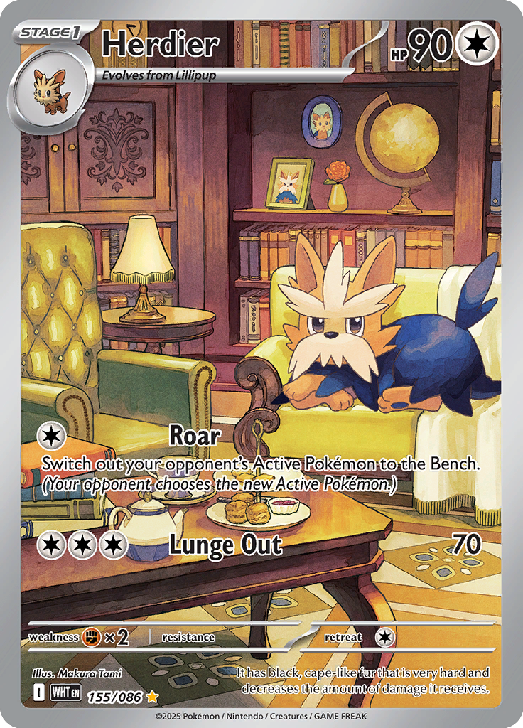 Rufflet Pokemon card #155 from White Flare TCG set - high resolution trading card image