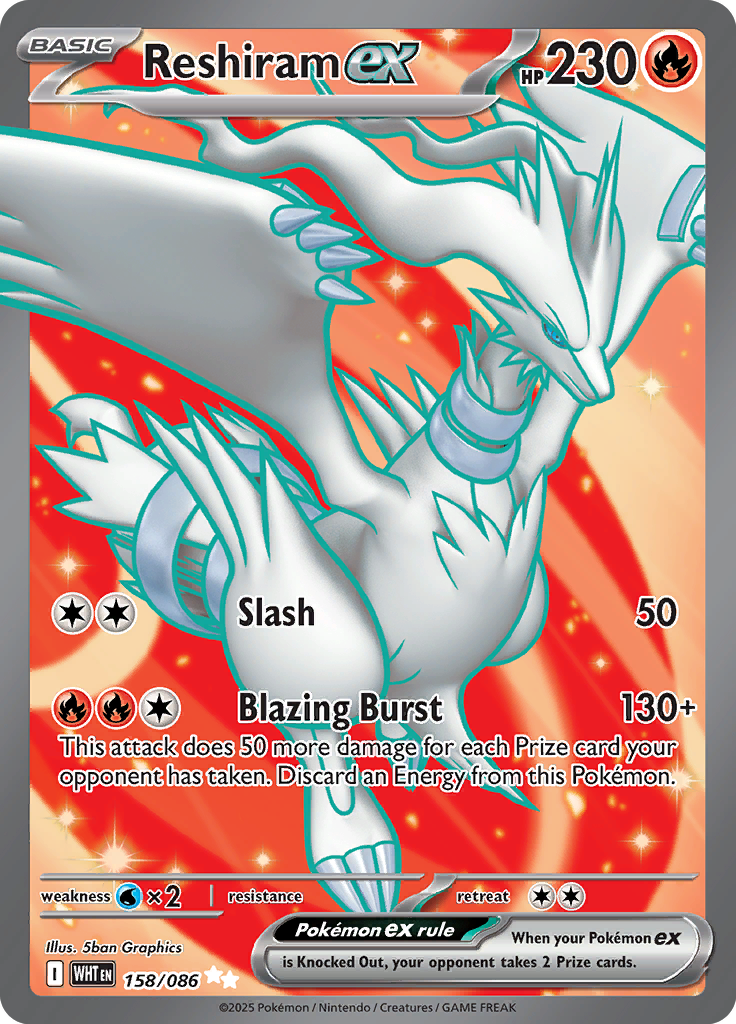Reshiram ex Pokemon card #158 from White Flare TCG set - high resolution trading card image