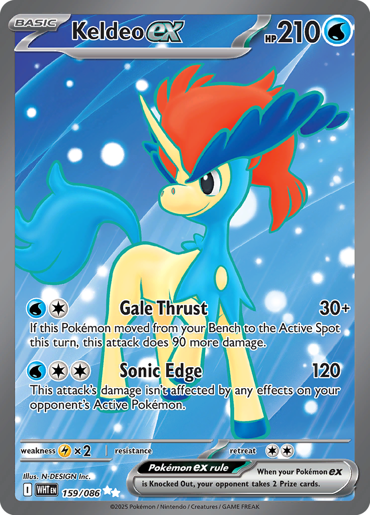 Keldeo ex Pokemon card #159 from White Flare TCG set - high resolution trading card image