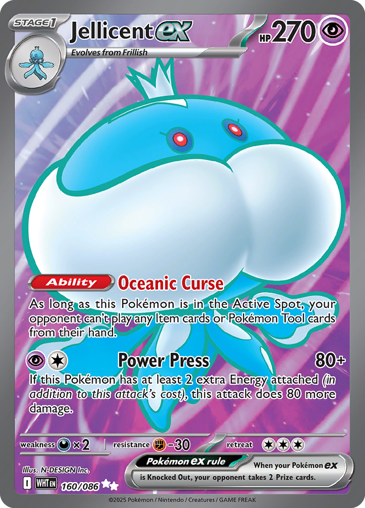 Jellicent ex Pokemon card #160 from White Flare TCG set - high resolution trading card image
