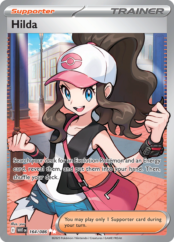 Hilda Pokemon card #164 from White Flare TCG set - high resolution trading card image