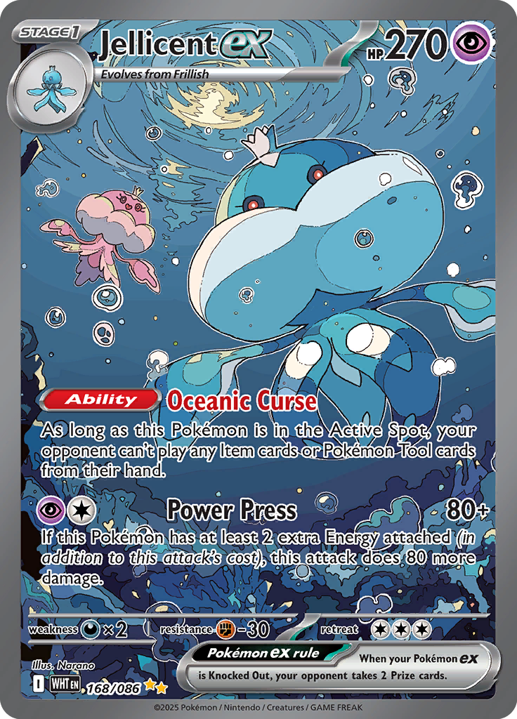 Jellicent ex Pokemon card #168 from White Flare TCG set - high resolution trading card image