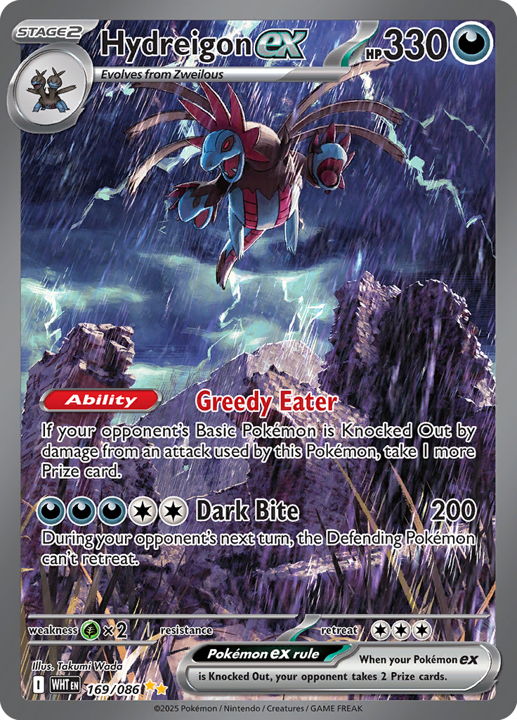 Hydreigon ex Pokemon card #169 from White Flare TCG set - high resolution trading card image