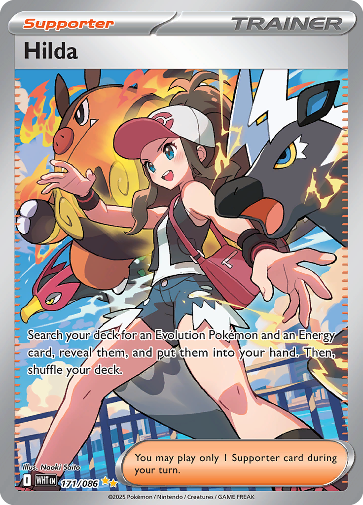 Hilda Pokemon card #171 from White Flare TCG set - high resolution trading card image