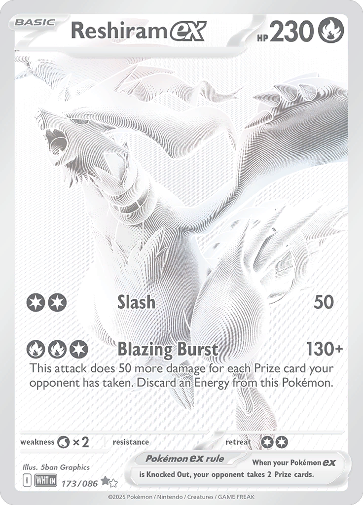 Reshiram ex Pokemon card #173 from White Flare TCG set - high resolution trading card image