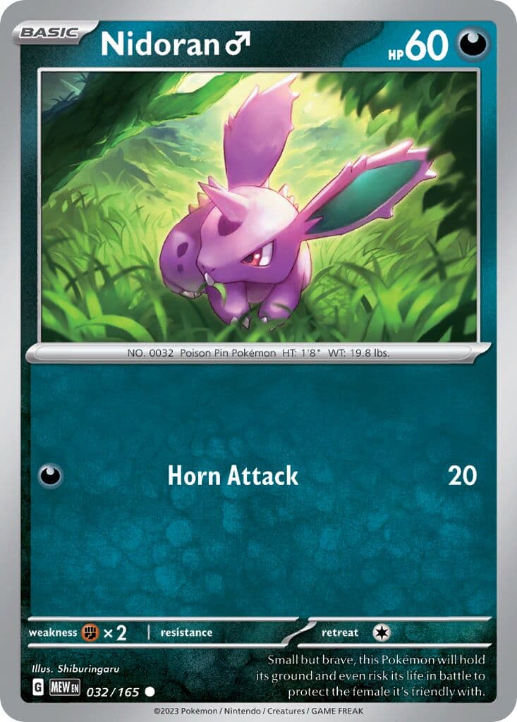 Scarlet & Violet 151 Pokemon card #032 - high resolution TCG trading card image