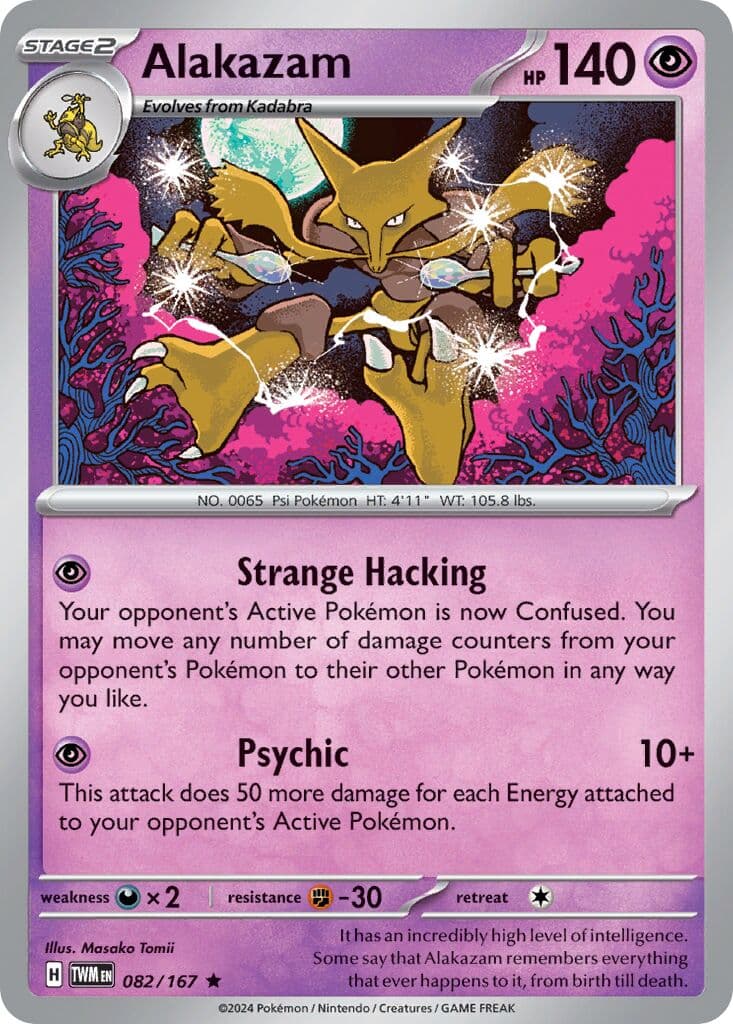Twilight Masquerade Pokemon card #082 - high resolution TCG trading card image