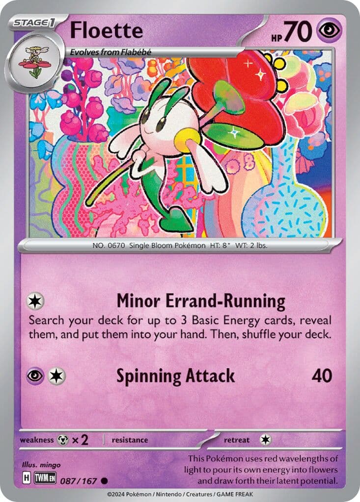 Twilight Masquerade Pokemon card #087 - high resolution TCG trading card image