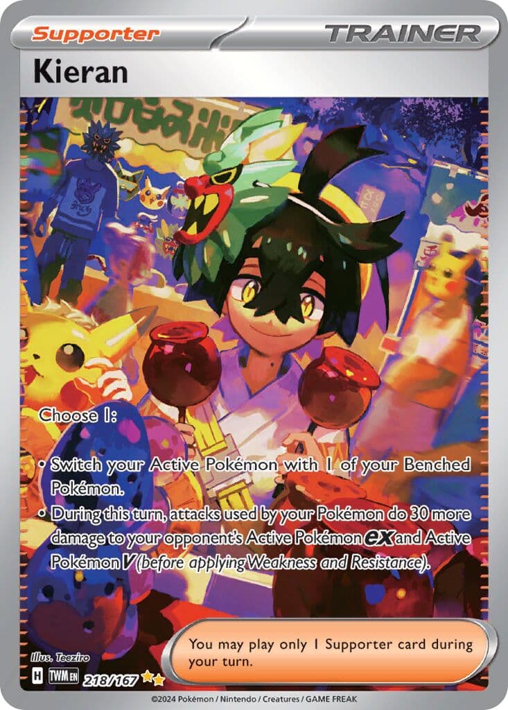 Twilight Masquerade Pokemon card #218 - high resolution TCG trading card image