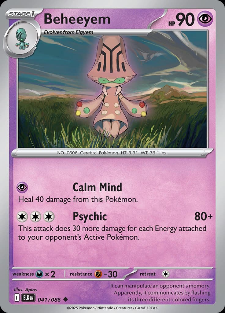 Black Bolt Pokemon card #041 - high resolution TCG trading card image