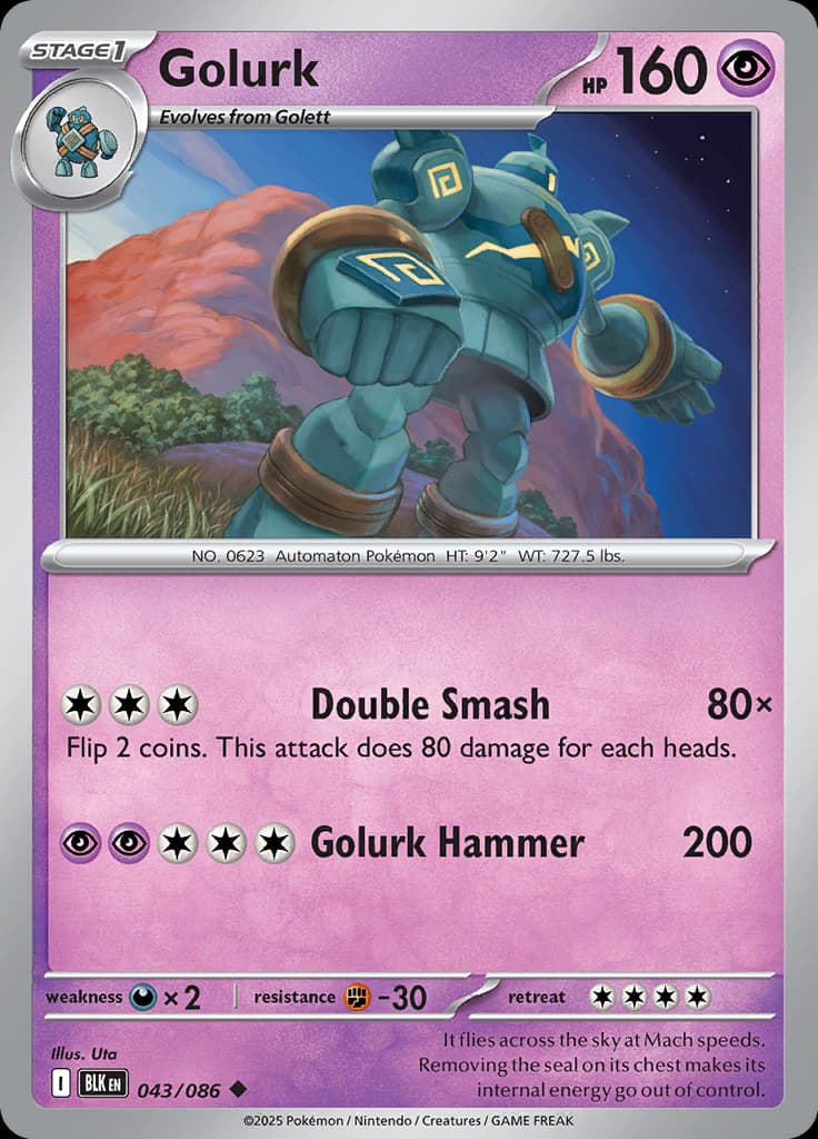 Black Bolt Pokemon card #043 - high resolution TCG trading card image