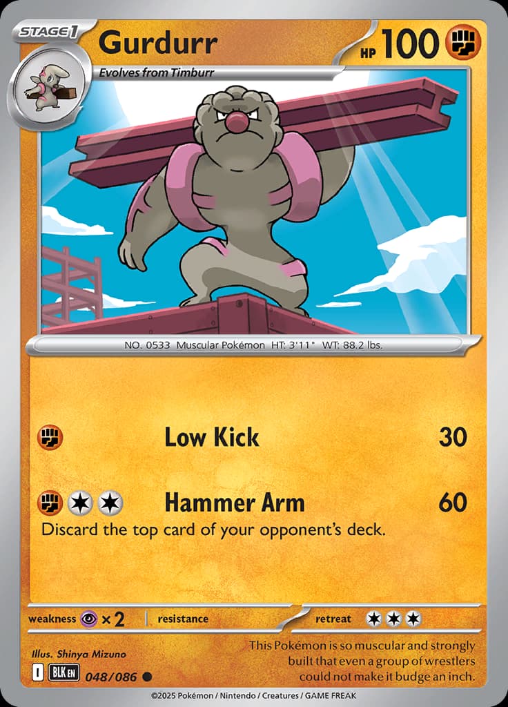 Black Bolt Pokemon card #048 - high resolution TCG trading card image