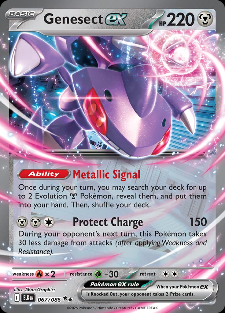 Black Bolt Pokemon card #067 - high resolution TCG trading card image