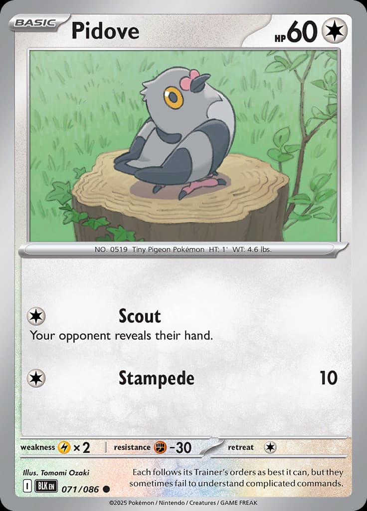 Black Bolt Pokemon card #071 - high resolution TCG trading card image