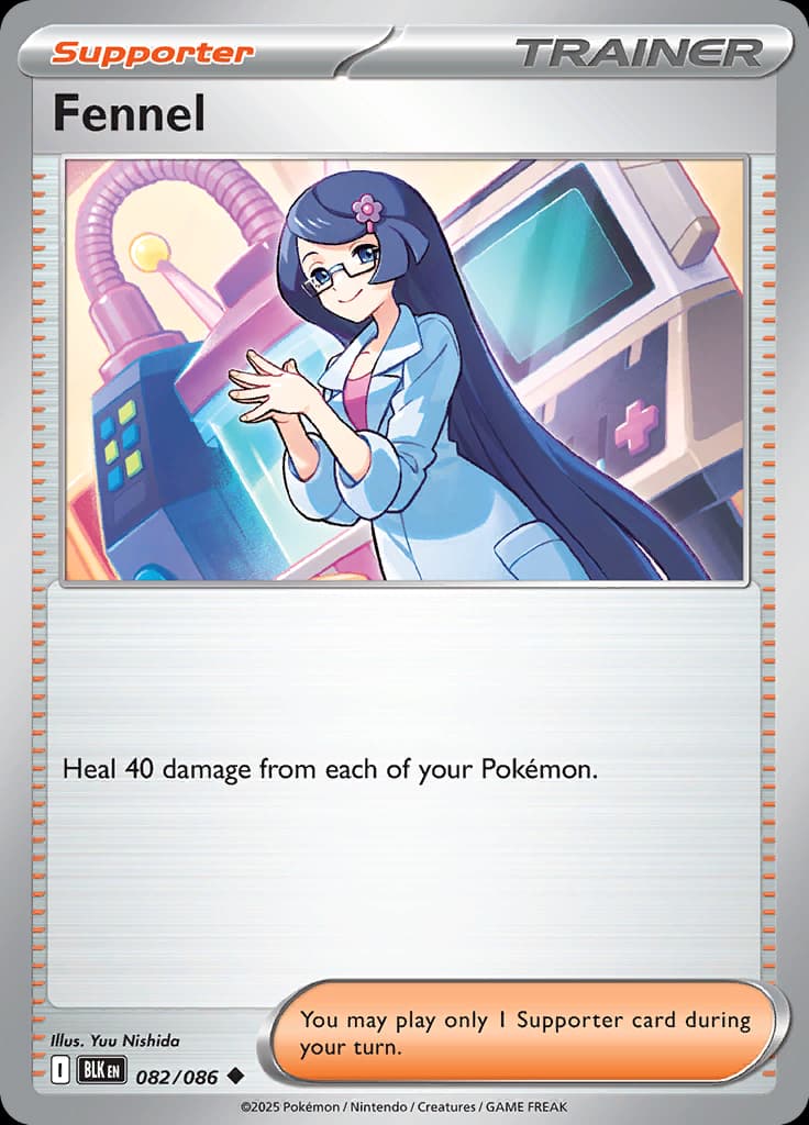 Black Bolt Pokemon card #082 - high resolution TCG trading card image