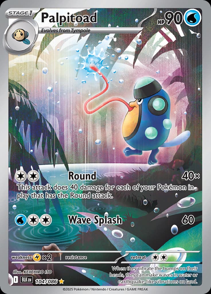 Black Bolt Pokemon card #104 - high resolution TCG trading card image