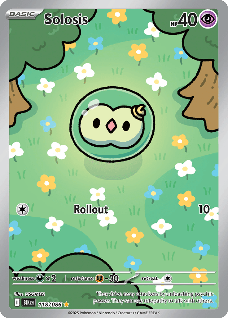 Black Bolt Pokemon card #118 - high resolution TCG trading card image