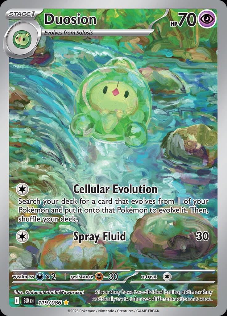 Black Bolt Pokemon card #119 - high resolution TCG trading card image