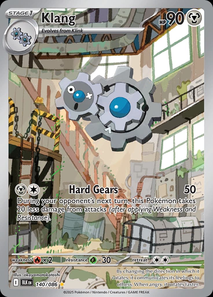 Black Bolt Pokemon card #140 - high resolution TCG trading card image