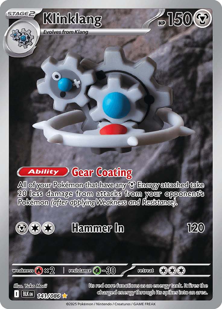Black Bolt Pokemon card #141 - high resolution TCG trading card image