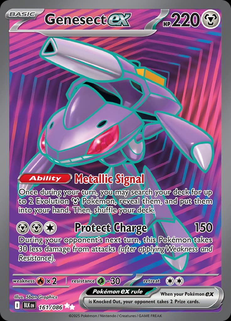 Black Bolt Pokemon card #161 - high resolution TCG trading card image