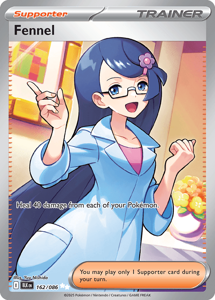 Black Bolt Pokemon card #162 - high resolution TCG trading card image