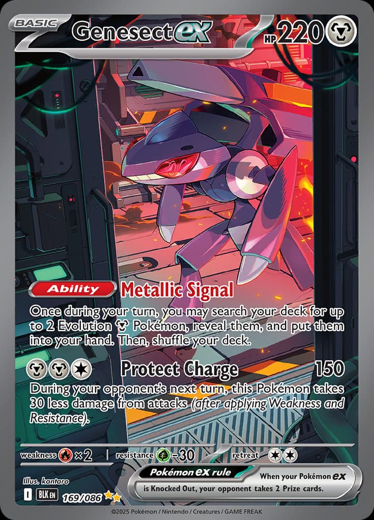 Black Bolt Pokemon card #169 - high resolution TCG trading card image