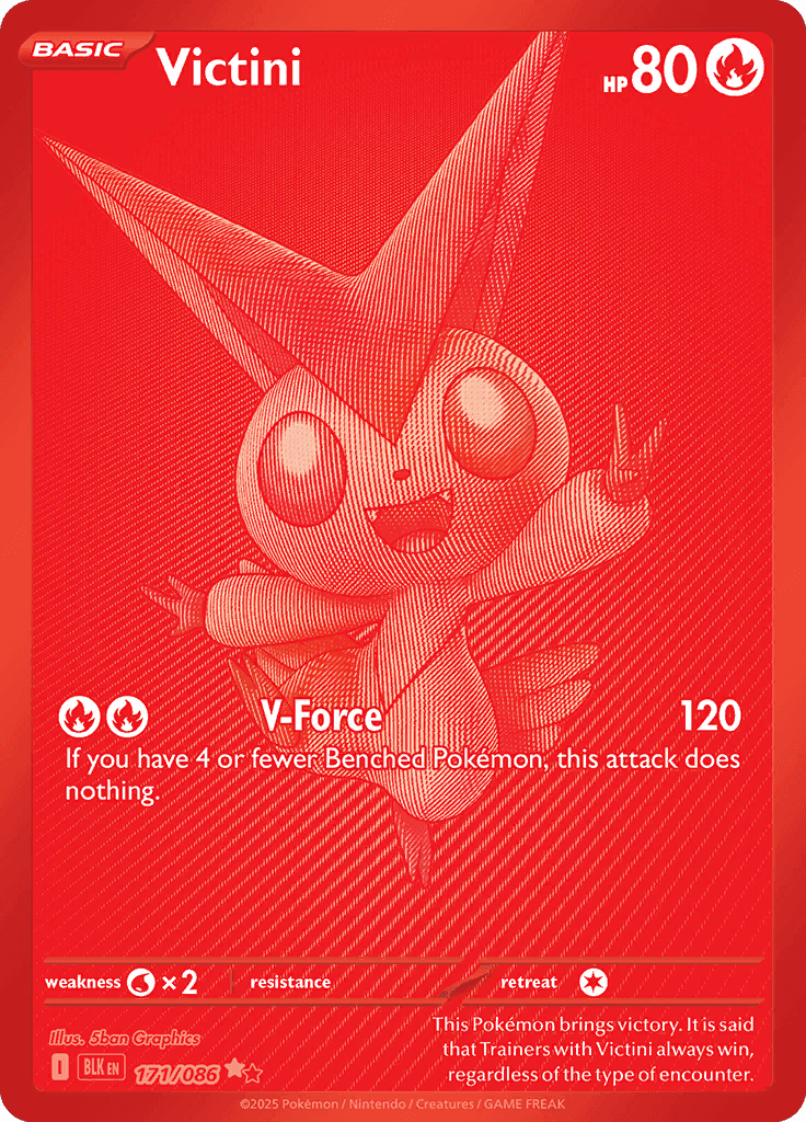 Black Bolt Pokemon card #171 - high resolution TCG trading card image