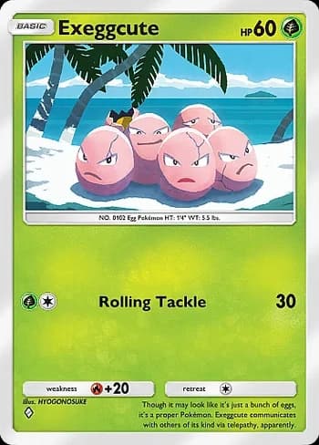 Celestial Guardians Pokemon card #001 - high resolution TCG trading card image