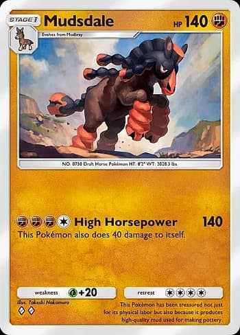 Celestial Guardians Pokemon card #103 - high resolution TCG trading card image