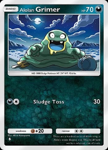 Celestial Guardians Pokemon card #110 - high resolution TCG trading card image