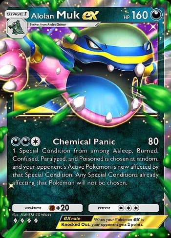 Celestial Guardians Pokemon card #111 - high resolution TCG trading card image