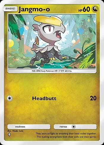 Celestial Guardians Pokemon card #125 - high resolution TCG trading card image