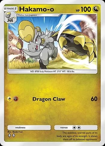 Celestial Guardians Pokemon card #126 - high resolution TCG trading card image
