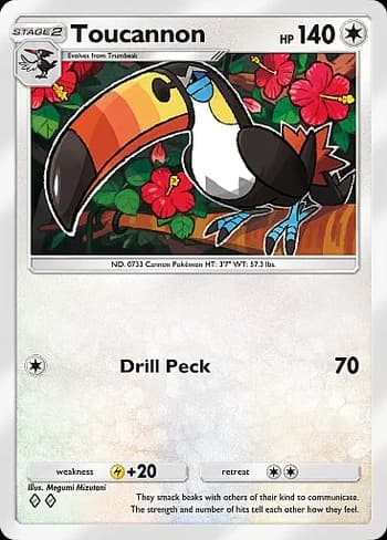 Celestial Guardians Pokemon card #135 - high resolution TCG trading card image