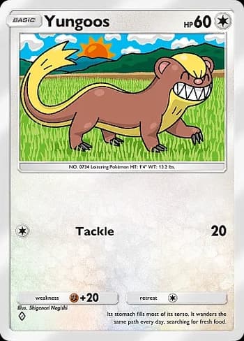 Celestial Guardians Pokemon card #136 - high resolution TCG trading card image