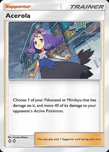 Celestial Guardians Pokemon card #148 - high resolution TCG trading card image