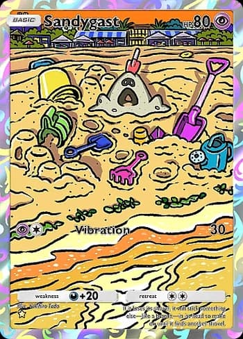 Celestial Guardians Pokemon card #169 - high resolution TCG trading card image