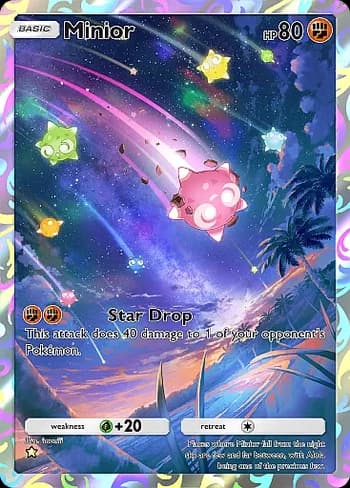 Celestial Guardians Pokemon card #174 - high resolution TCG trading card image