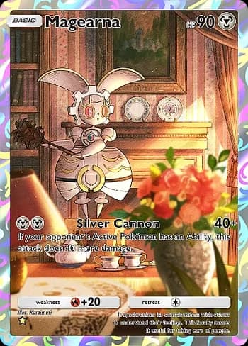 Celestial Guardians Pokemon card #175 - high resolution TCG trading card image