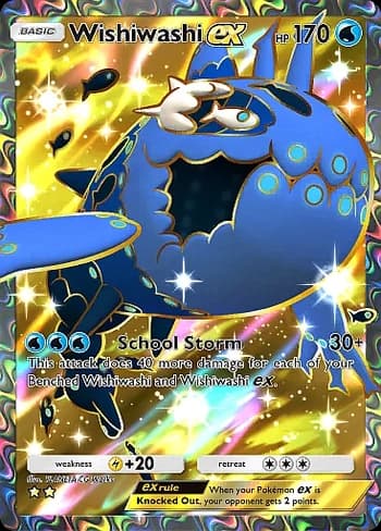 Celestial Guardians Pokemon card #184 - high resolution TCG trading card image