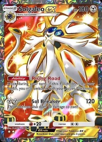 Celestial Guardians Pokemon card #189 - high resolution TCG trading card image