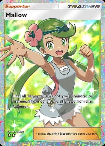 Celestial Guardians Pokemon card #196 - high resolution TCG trading card image