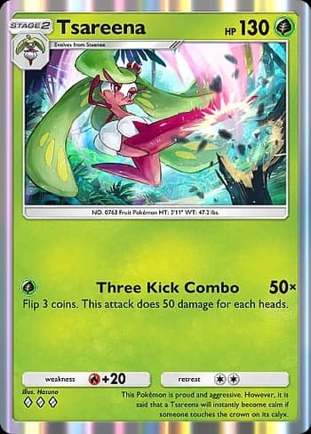 Celestial Guardians Pokemon card #020 - high resolution TCG trading card image
