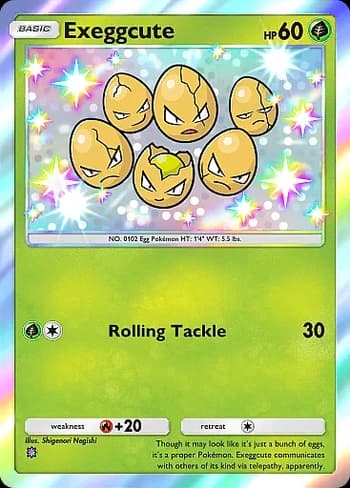 Celestial Guardians Pokemon card #213 - high resolution TCG trading card image