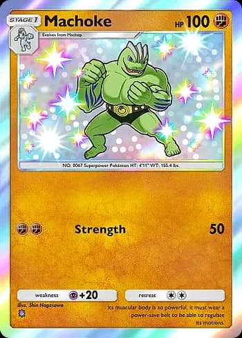 Celestial Guardians Pokemon card #224 - high resolution TCG trading card image