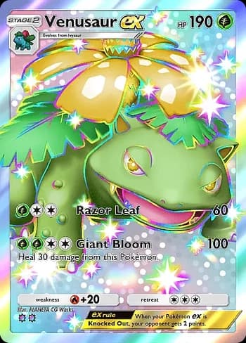 Celestial Guardians Pokemon card #230 - high resolution TCG trading card image
