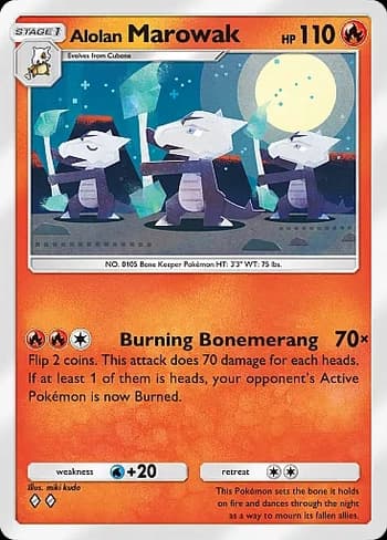 Celestial Guardians Pokemon card #027 - high resolution TCG trading card image